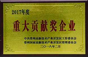 奖状.jpg