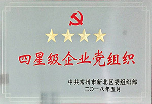 奖状3.jpg
