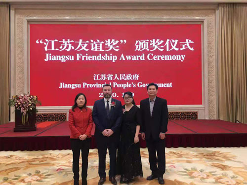 微信图片_20200109173541www.jpg